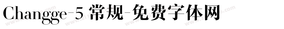 Changge-5 常规字体转换